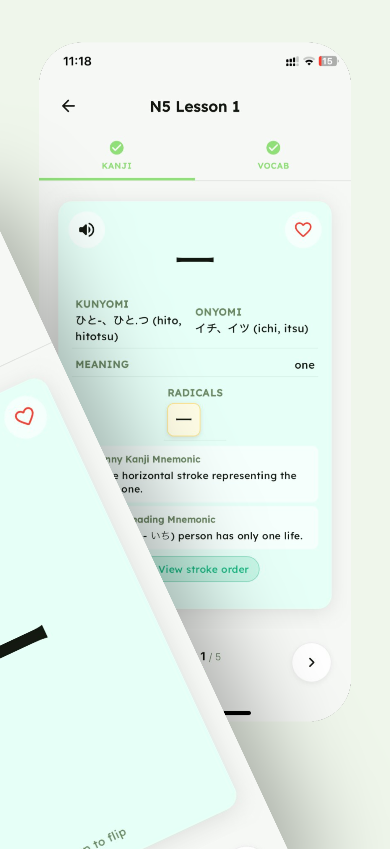 Learn Japanese vocabulary with SRS spaced repetition flashcards