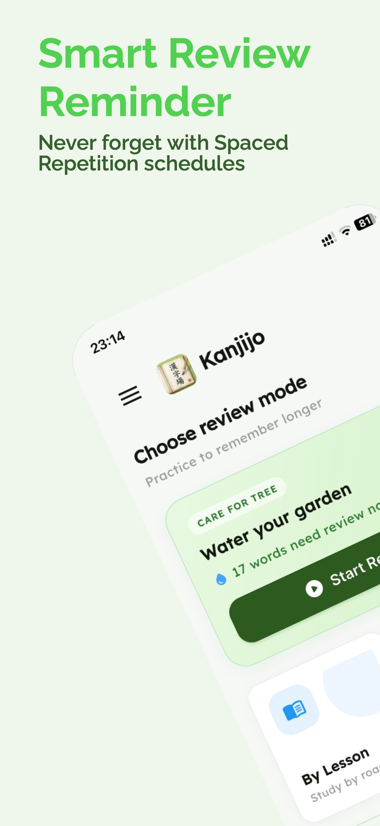 JLPT N5 to N1 kanji lessons organized by level