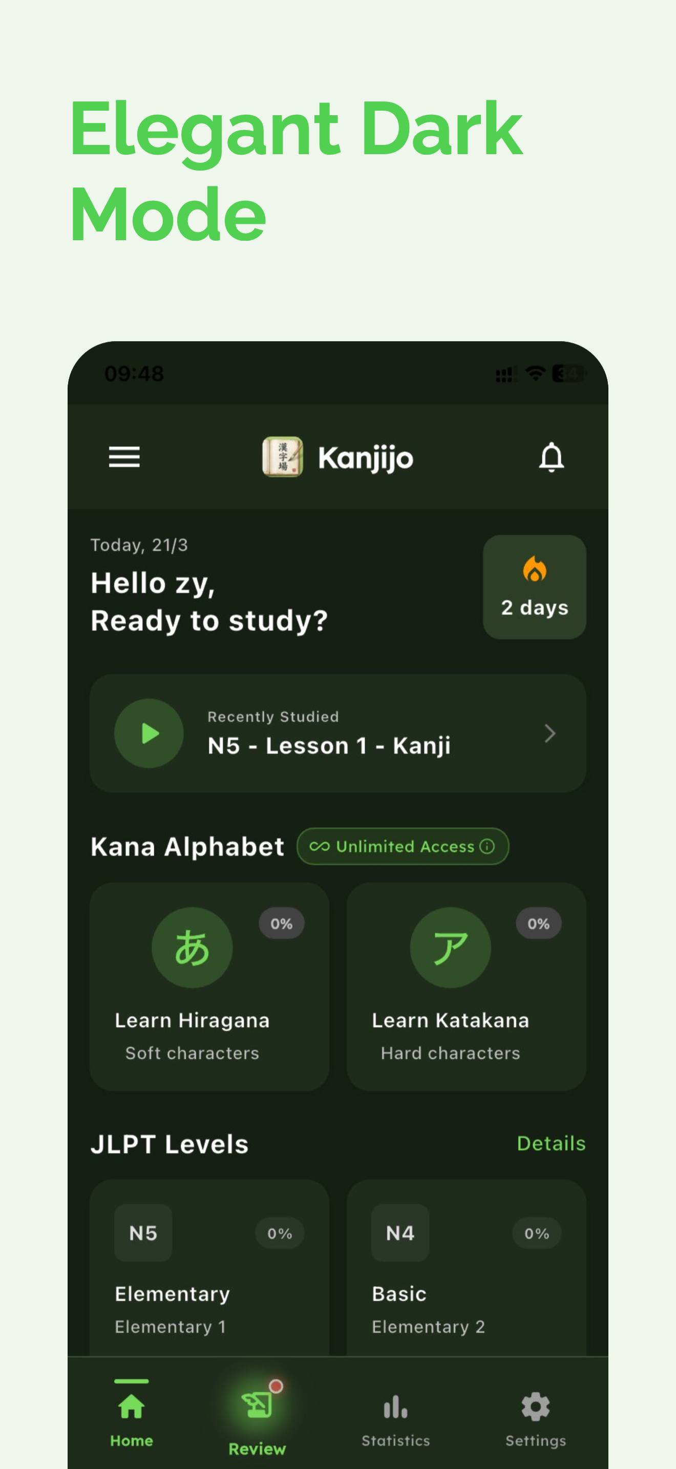 Kanjijo dark mode for comfortable Japanese study at night