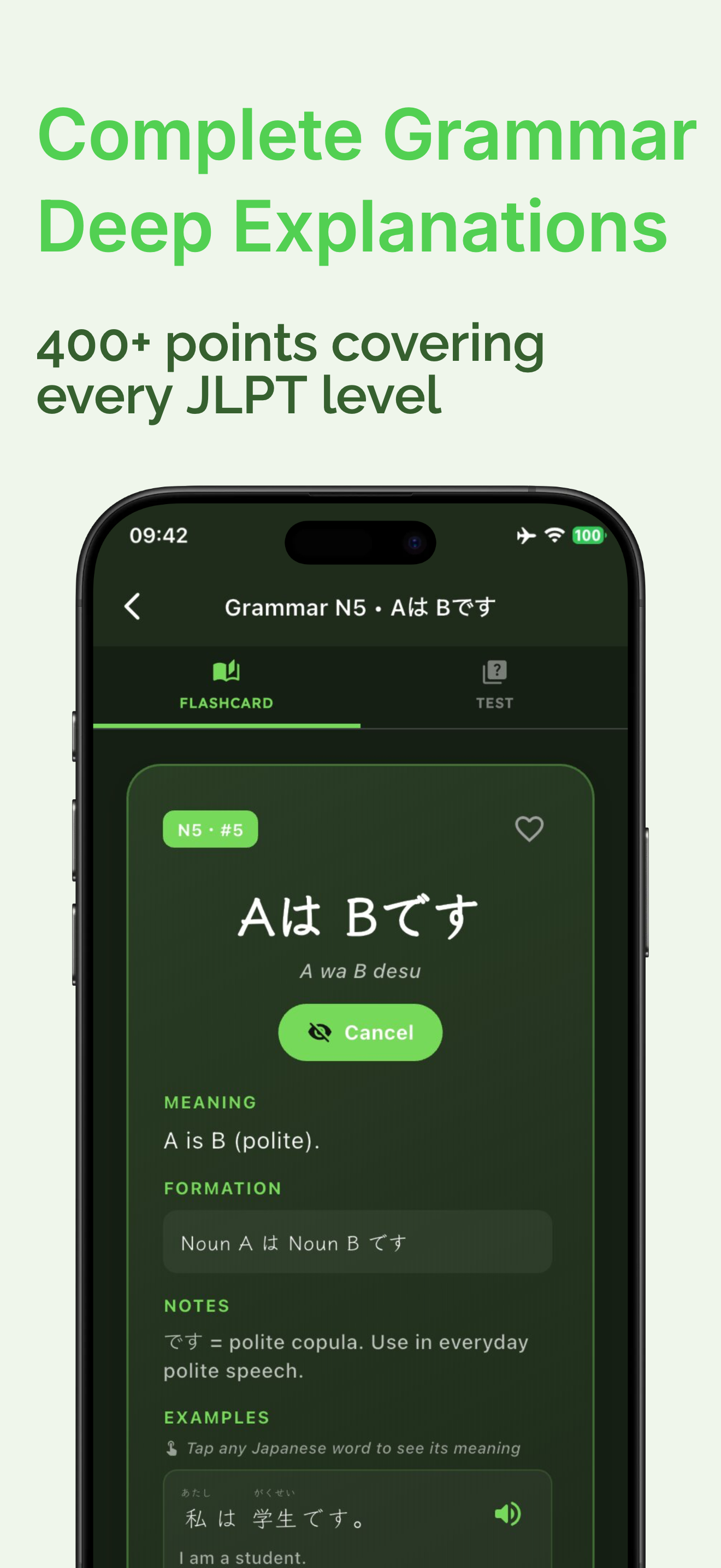 Complete N5 to N1 Japanese grammar lessons with patterns, examples and cloze quizzes inside Kanjijo